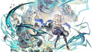 アナデン]メリナ(ES/エクストラスタイル)の評価と習得スキル